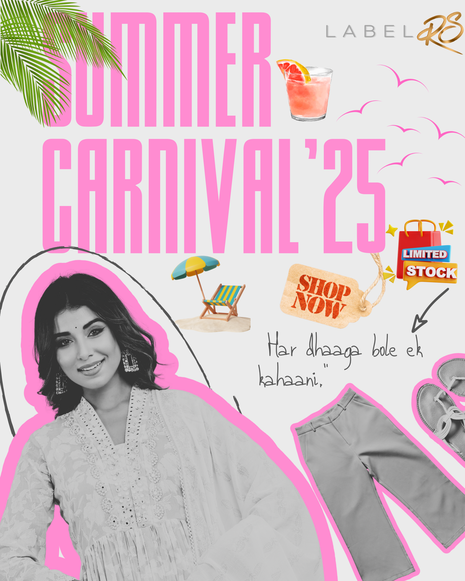 Summer Carnival’25